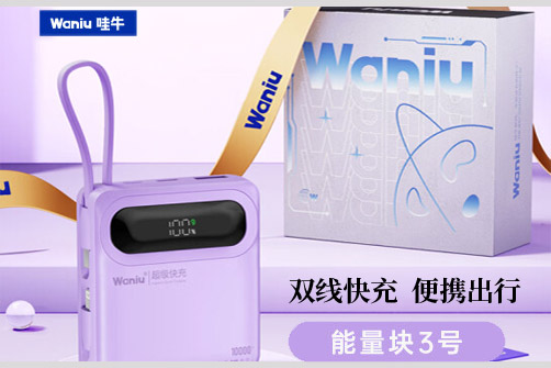 1盒.jpg 圖片