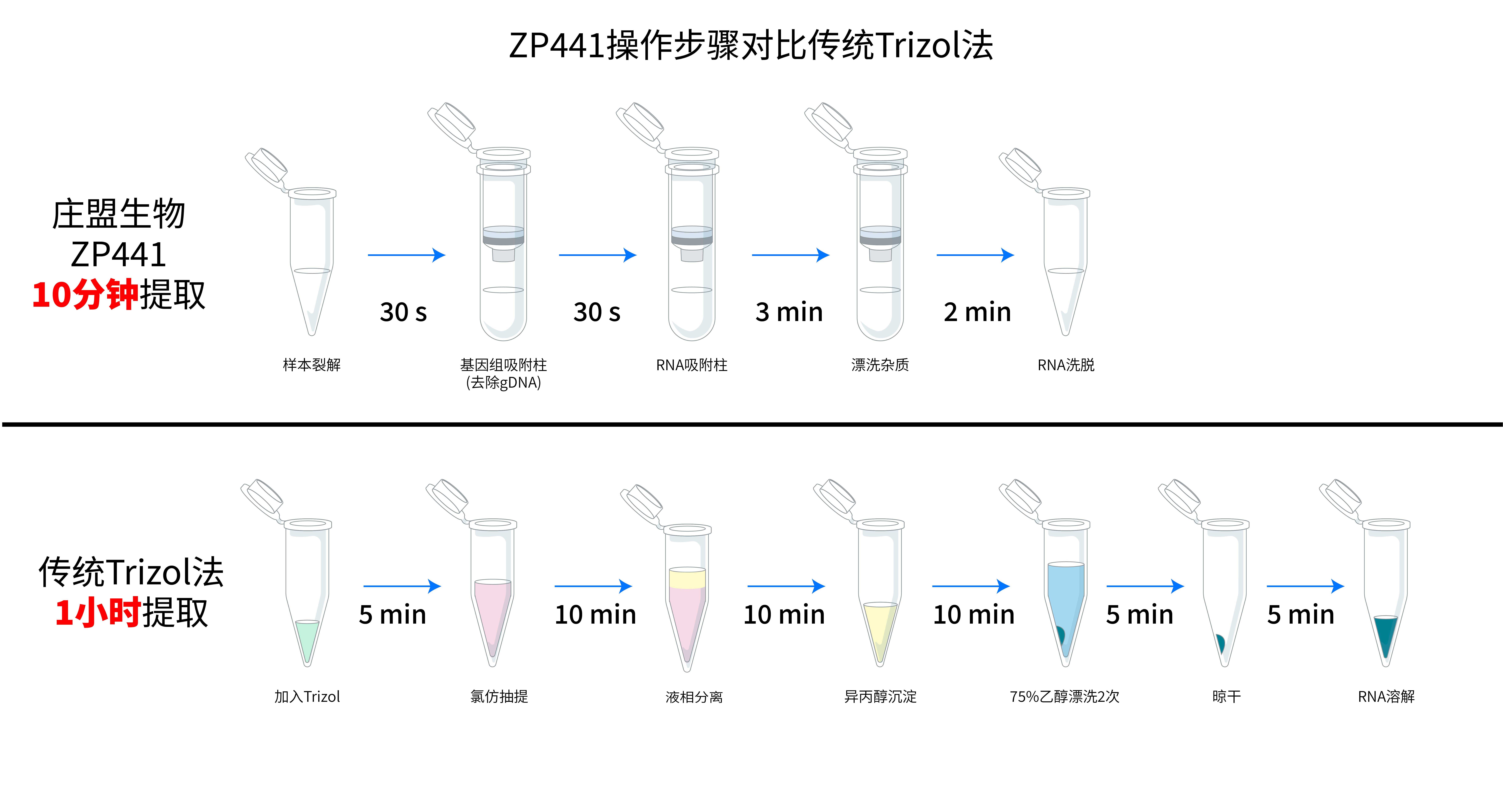 總-02.jpg